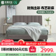 雅兰布艺床现代简约双人床1.5米轻奢婚床主卧家具实木床架 马卡龙