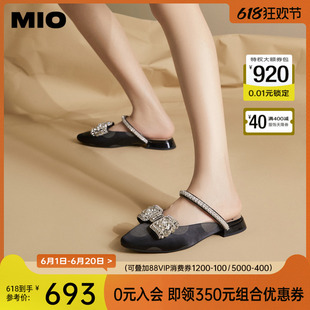 MIO米奥2024年夏季女半拖尖头拖鞋显瘦蝴蝶凉鞋低跟通勤包头拖女