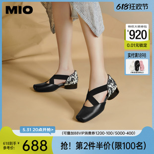 MIO米奥2024年夏季新款方头低跟单鞋交叉带式国风复古芭蕾鞋女鞋