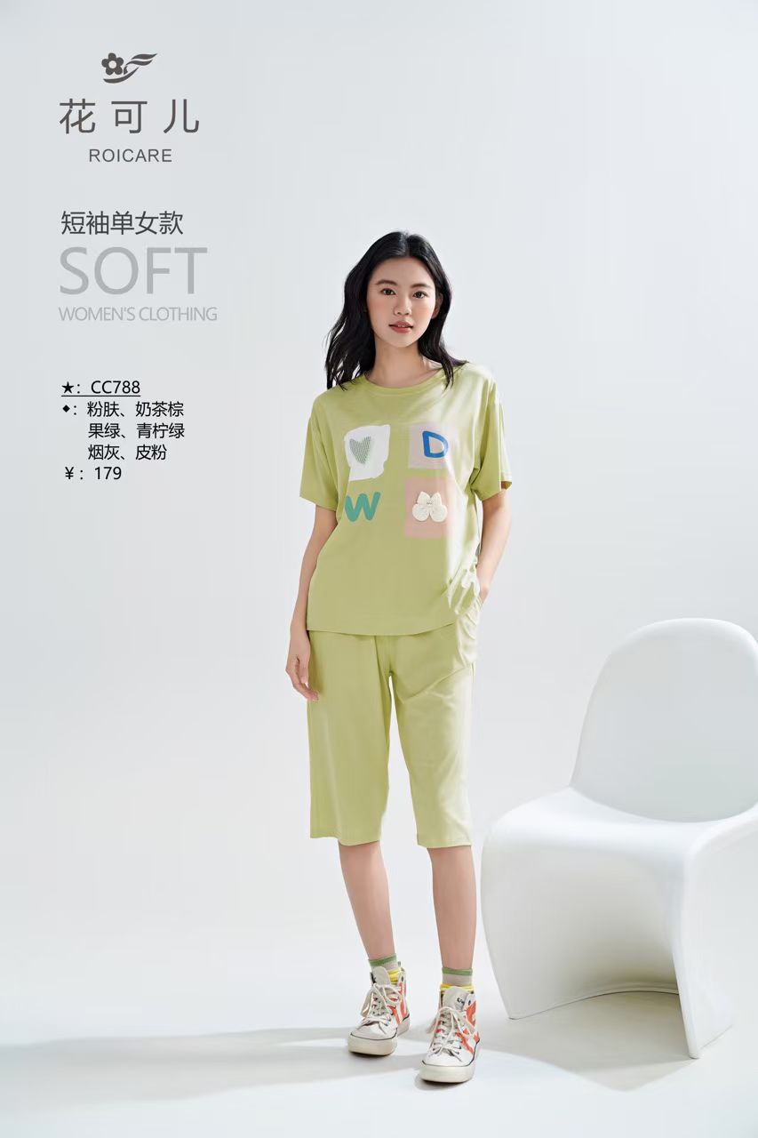 花可儿春夏女款棉加莱卡圆领套头短袖七分裤裤家居服睡衣套装788