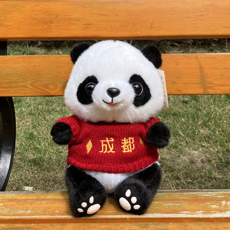 成都熊猫公仔熊猫基地动物园旅游纪念