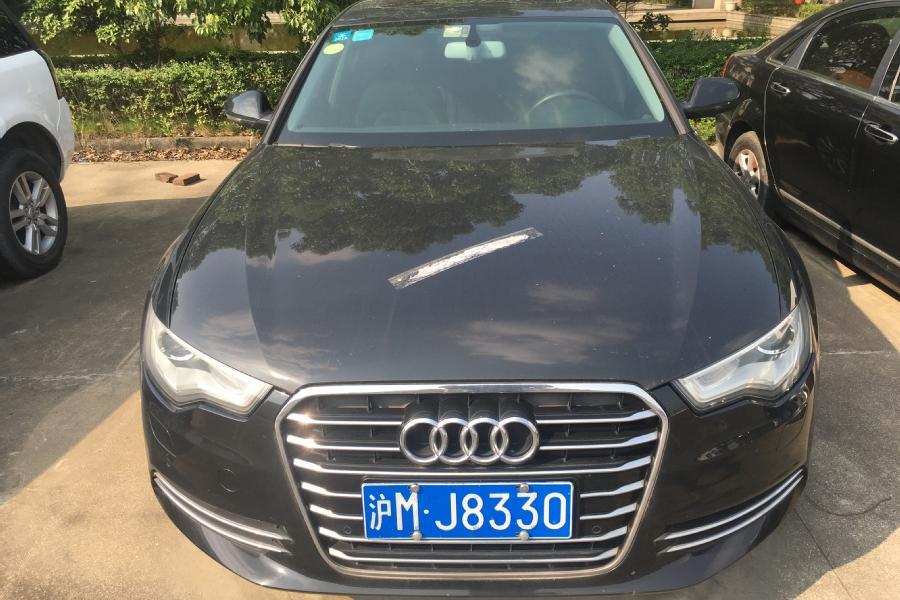 【第一次拍卖】奥迪牌fv7251bbcwg小型轿车