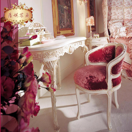 萨妮 公主书房办公办公桌书桌 jzd001