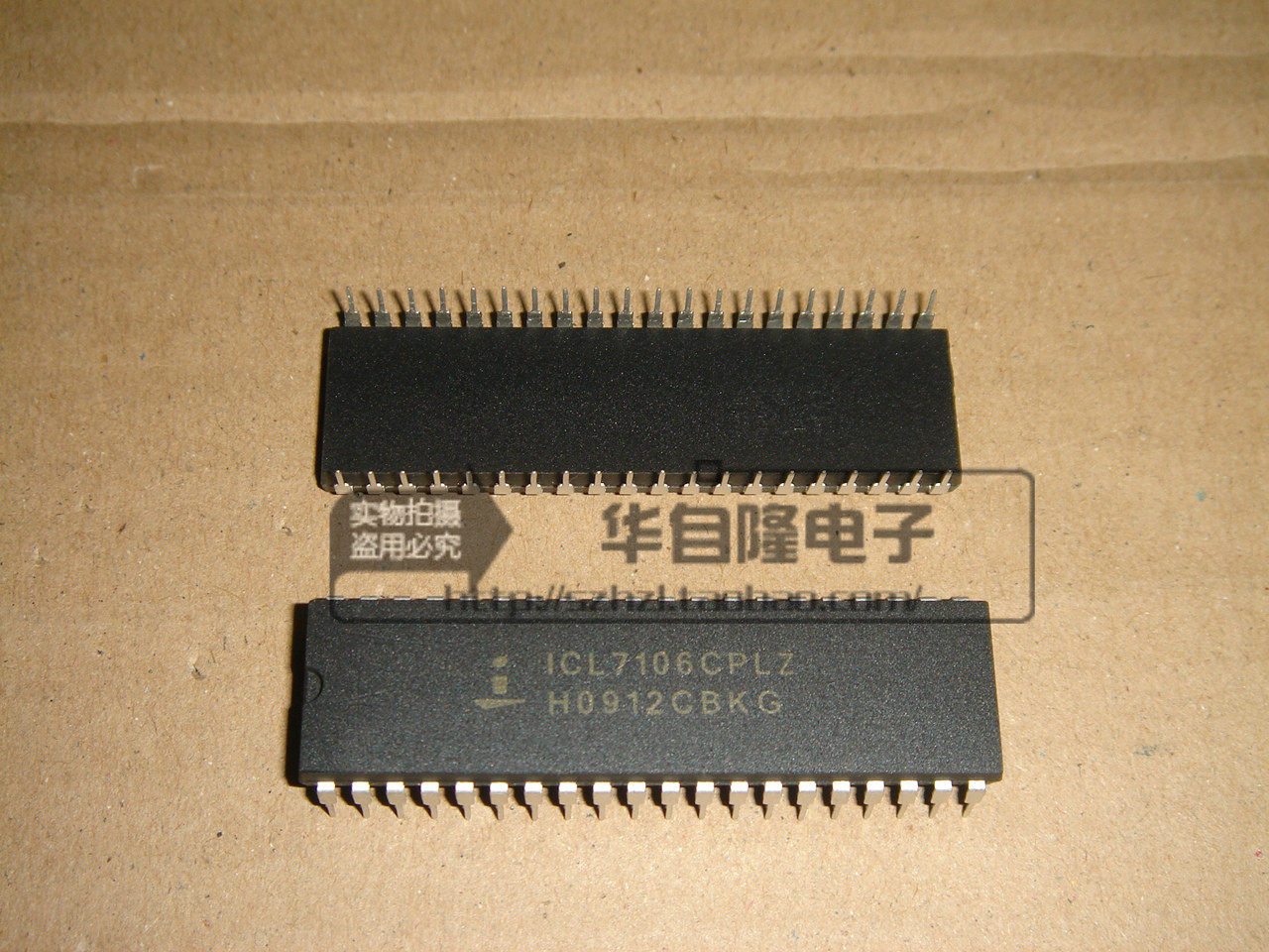 全新原装芯片icl7106cplz进口电子元器件热卖现货芯片