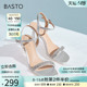 百思图夏季商场新款一字带高跟鞋女时装凉鞋TIZ14BL3