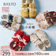 【张予曦同款】百思图小彩糖25夏新款德训鞋红色运动休闲阿甘鞋女