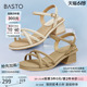 百思图2024夏季商场新款时尚露趾条带一字带粗跟女凉鞋TS501BL4