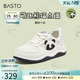 百思图24夏商场新款网面运动小白板鞋厚底鞋女休闲熊猫鞋BG018BM4