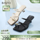 百思图2024夏季商场新款时尚户外细跟外穿女条带凉拖鞋M2021BT4