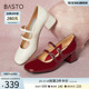 百思图2024春新款红色法式玛丽珍鞋小皮鞋粗跟女浅口单鞋KA713AQ4