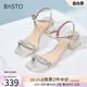 百思图夏季商场新款水钻透明水晶中高跟一字带女时装凉鞋TNE23BL3