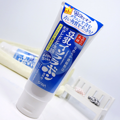 日本正品SANA豆乳美白洗面奶150g 温和美白补水保湿卸妆洁面乳