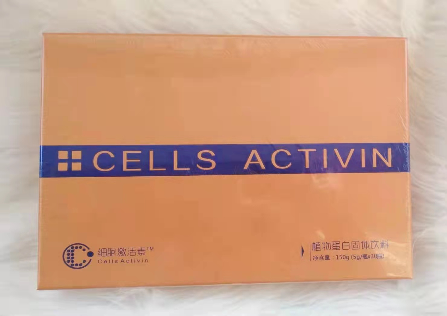 康仕莱诺细胞激活素植物蛋白几丁聚糖固体葛根薏苡仁正品保障包邮