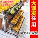 促销车关联车超市货架商品展示车2层3层食品榴莲西瓜水果陈列架