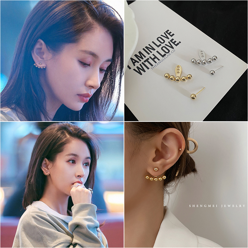 王子文同款耳环2021年新款潮夏季耳钉气质金属高级感小豆豆耳饰品