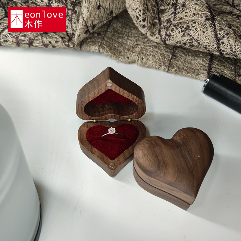 爱心戒指盒展示求婚结婚情侣仪式创意定制可爱钻戒盒木质单戒盒