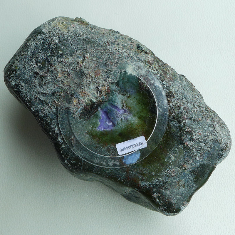 【即拍即得】高端会卡紫罗兰老坑翡翠原石2852.63g 高端好货