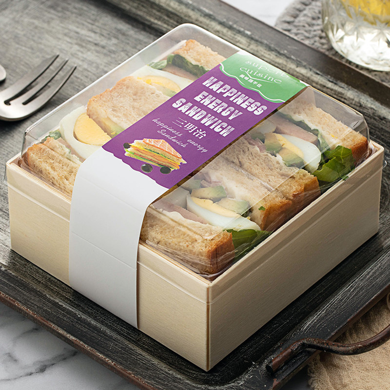 网红韩式三明治包装盒方形一次性蛋糕卷盒子三文治包装慕斯打包盒