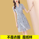 服装裁剪纸样做衣服图纸服装样板1:1实物女装连衣裙纸样Z-401