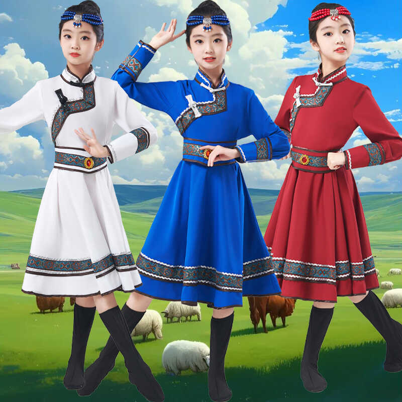儿童蒙古服族舞蹈演出服装女童少数民族筷子舞蒙族袍表演服饰夏季