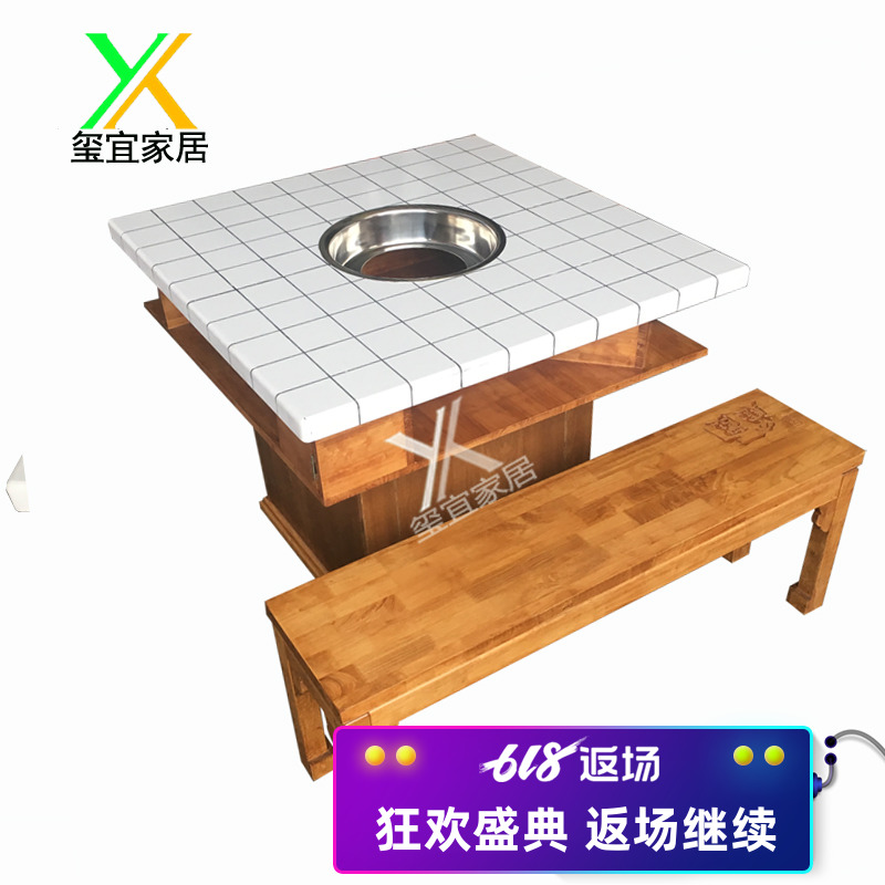 实木大理石有拈头火锅桌子电磁炉一体市井火锅店桌椅液化气灶配套|ruв категории коммерческий/офисная мебель, ресторан/выпечка мебель, хого стол - от Buy2taobao.com для оказания профессиональной услуги покупки агента Taobao