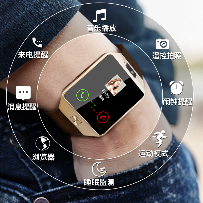 Telephone watch student Insert card intelligence motion Bracelet children waterproof Adult multi-functionin the Wristwatch , Smart watches category - from Buy2taobao.com to provide professional Taobao agent buy service