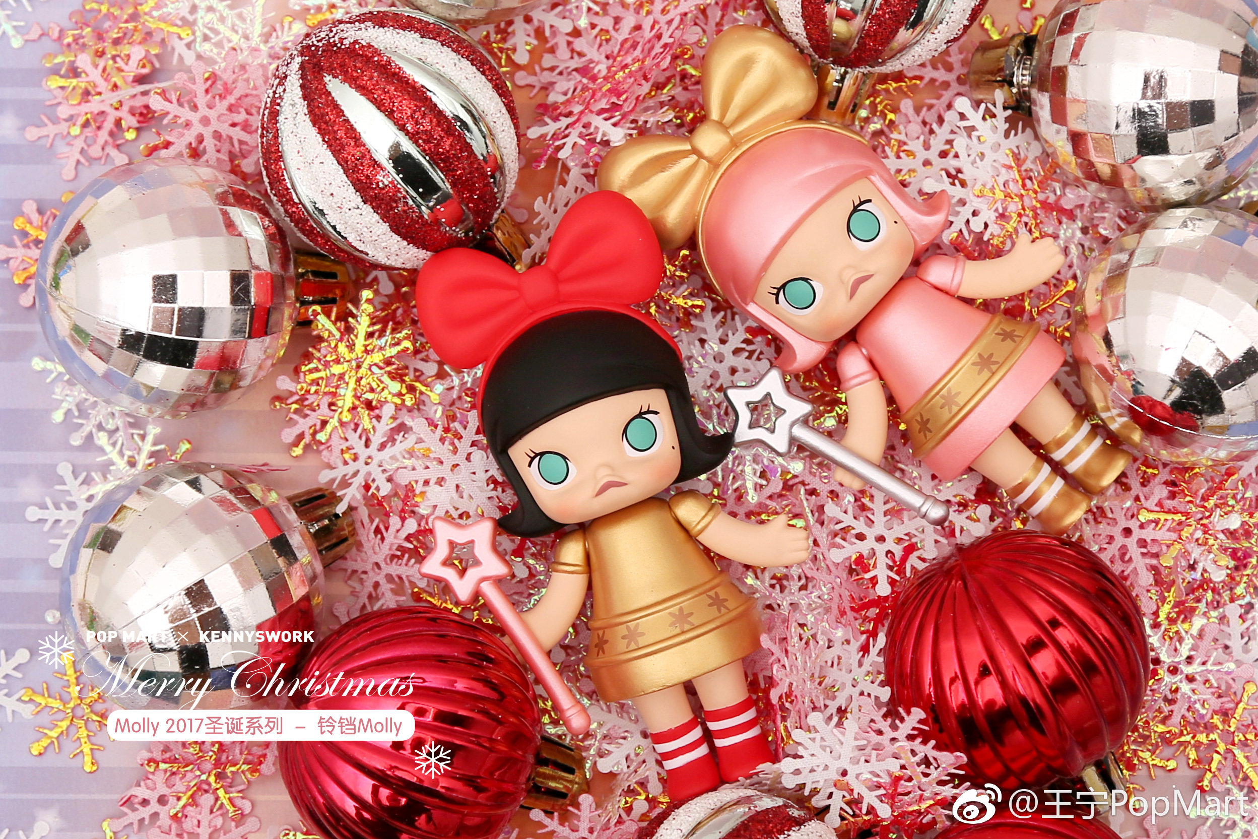 一折molly圣诞_包邮popmart泡泡玛特molly娃娃2017圣诞节限定molly
