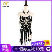 Dance Tianjiao dance clothes new high-end performance clothes pearl tassel diamond-encrusted children's Latin dance competition performance clothes grading test