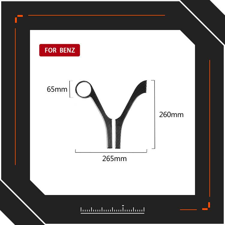 适用奔驰老C级W204汽配改装碳纤维中控面板装饰配件内饰贴纸改装