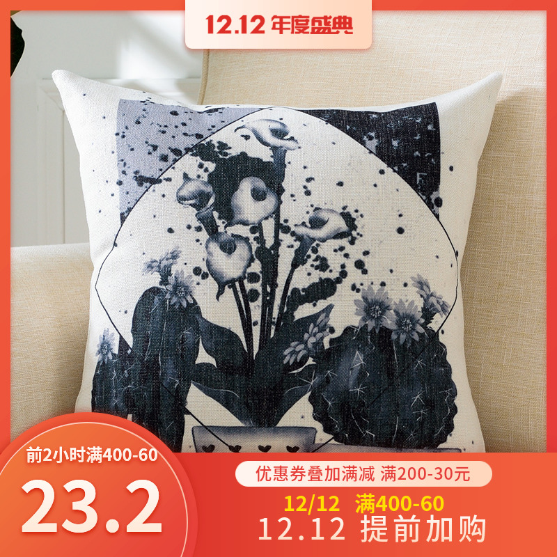 Retro Countryside Pomo Cactus Cushion Tropical Botany Pillows Cotton and hemp Pillowcase Cushion Pillowin the Home Fabric , Pillow/Pillow category - from Buy2taobao.com to provide professional Taobao agent buy service