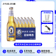 整箱啤酒BLUEGIRL/德国工艺 国产蓝妹淡色拉格啤酒330ml*24瓶