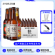 TASTEROOM忒斯特啤酒桂花小麦艾尔/山核桃可可330ml*24瓶国产精酿