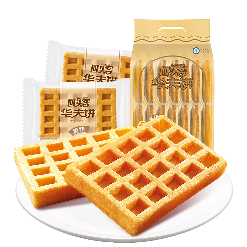 热销回头客华夫饼192g