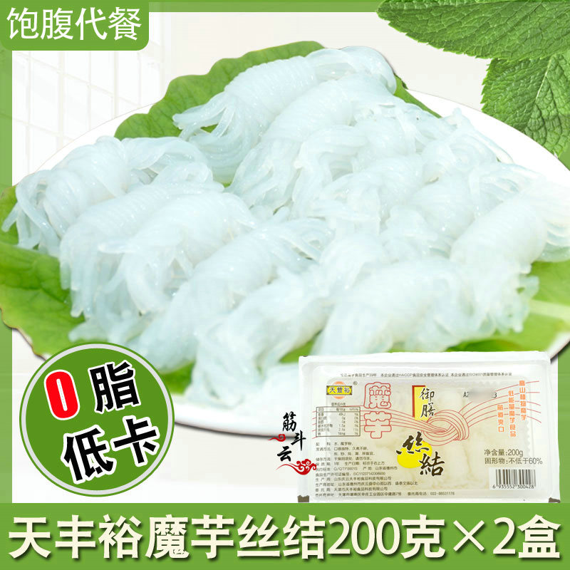 天丰裕魔芋丝结200g低卡0脂肪代餐饱腹速食关东煮大结涮火锅食材