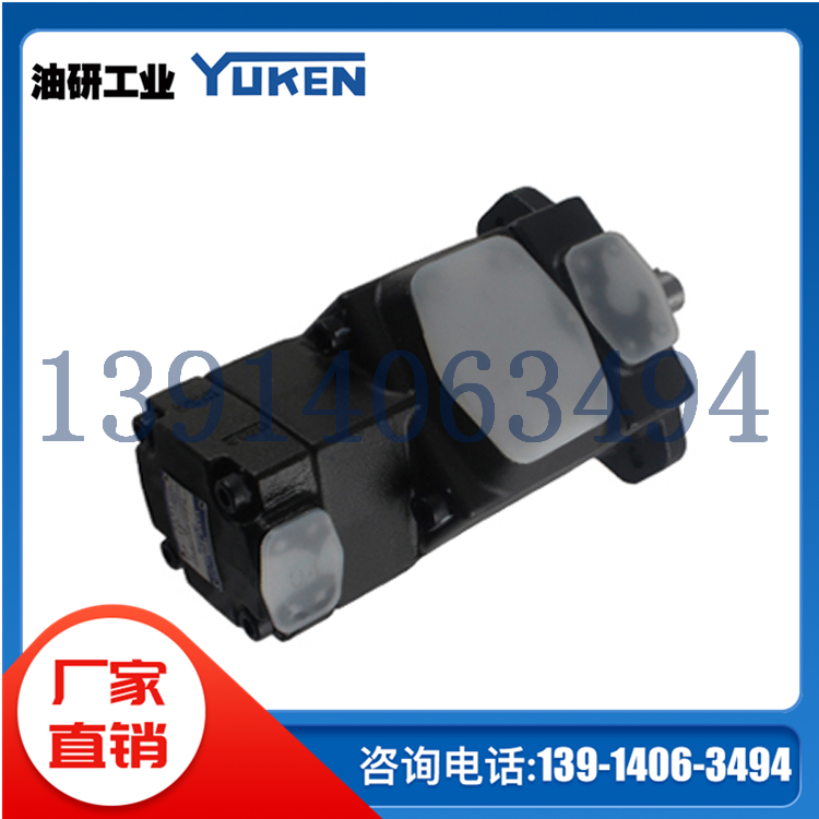 台湾油研YUKEN叶片泵PV2R12-41-28-FREAA-41 19 23 25 31 17 14