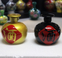 景德镇1/2 3 5斤装陶瓷酒瓶子 乌金平盖黑色红酒字密封小酒坛酒具