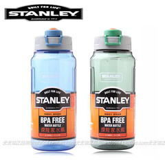 正品STANLEY史丹利 便携塑料杯旅行运动水瓶创意水瓶学生透明水杯
