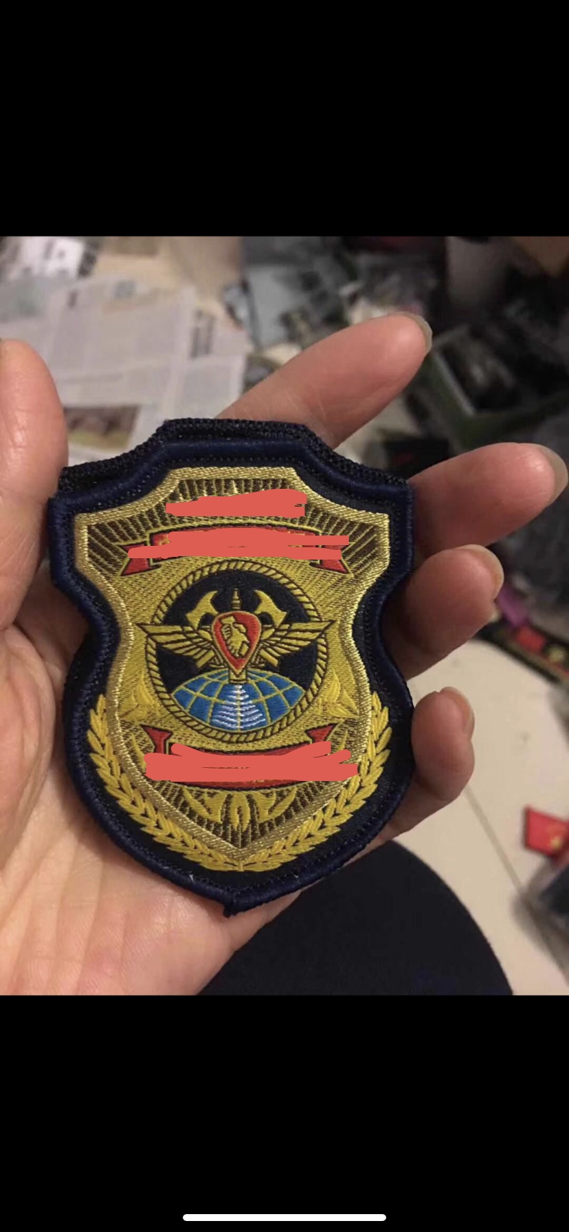 臂章定做森林消防三件套臂章备勤服领章肩牌衔森林防火帽徽定制