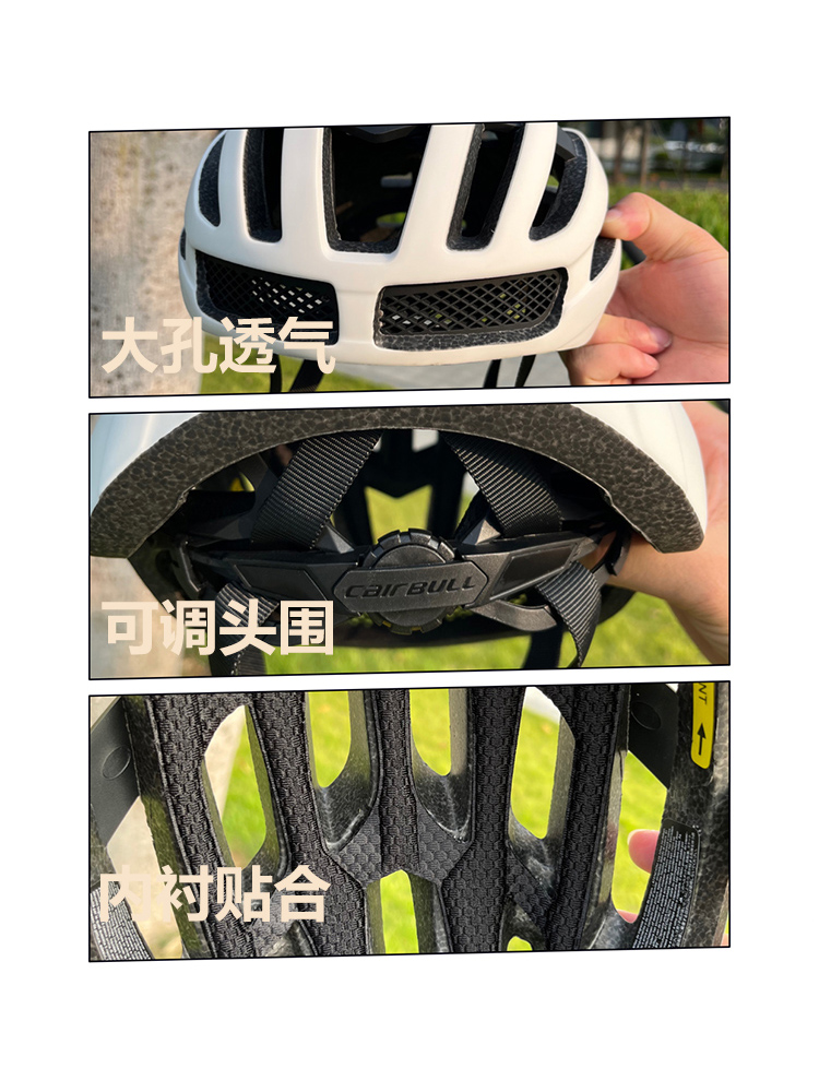 自行车儿童头盔男女孩轮滑溜冰滑板护具安全帽滑步车骑行装备透气