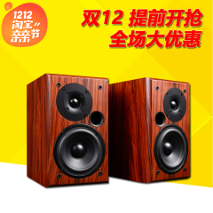 爱嘉M-501采用惠威喇叭环绕发烧HiFi音箱5寸桌面高保真书架音响