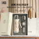 face纯钛保温杯女生2025新款高颜值钛杯泡茶大容量水杯子生日礼物
