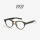 999.9眼镜男款近视fournines黑框眼镜近视女度数可配M-150眼镜框