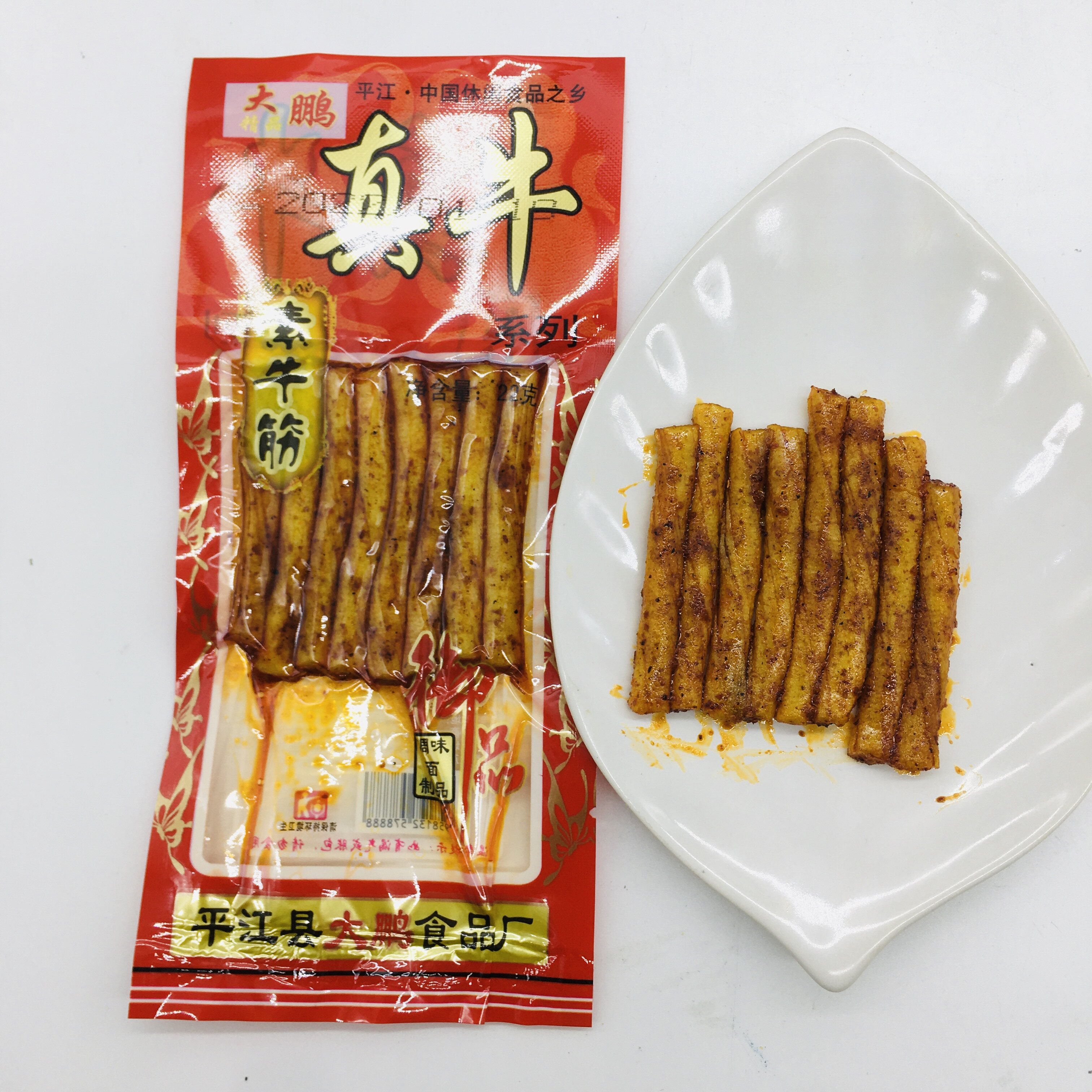 808人已付款四川菊香牌口水鸡面制经典麻辣辣条淘宝折扣价 ￥9.