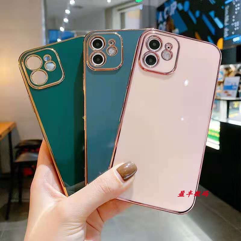 适用于苹果8p/6p电镀手机壳奶奶灰iphone6g软硅胶全包防摔保护套
