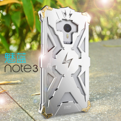 魅蓝note1手机壳魅蓝note3保护套note2金属边框防摔外壳变形金刚