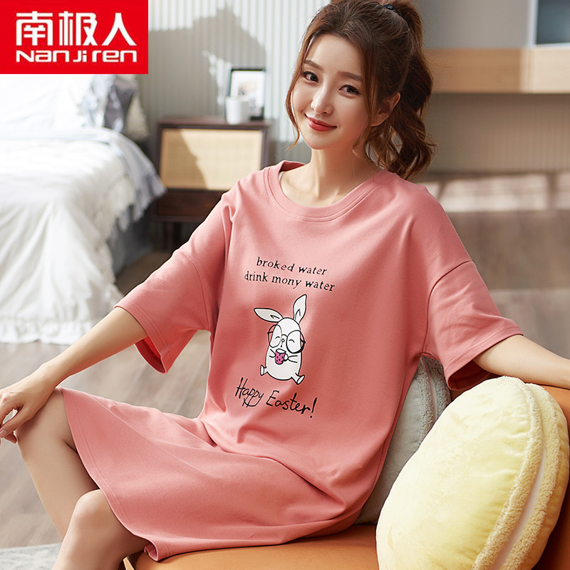 南极人睡裙女夏季韩版纯棉短袖睡衣春秋冬甜美可爱全棉家居服中裙在类目 女士内衣/男士内衣/家居服, 睡裙中 - 来自Buy2taobao.com提供专业的淘宝代购服务
