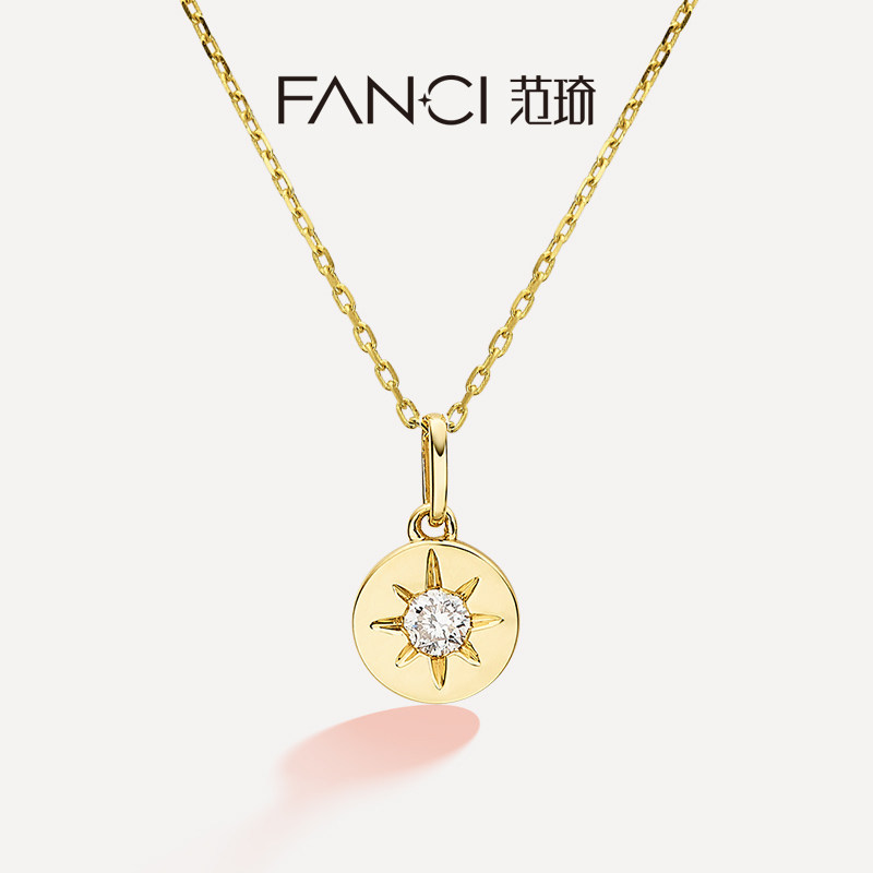 fanci范琦珠宝18k金钻石项链女生吊坠银锁骨链送女友八芒星