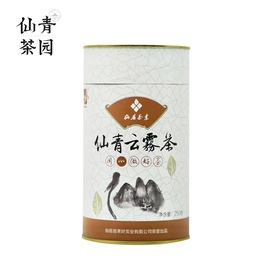 2019春茶仙青高山云雾绿茶250g仙居茶叶一级罐装仙居云雾茶新茶