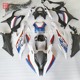 适用宝马S1000RR M版全车外壳19-22年款包围护板注塑摩托车壳配件