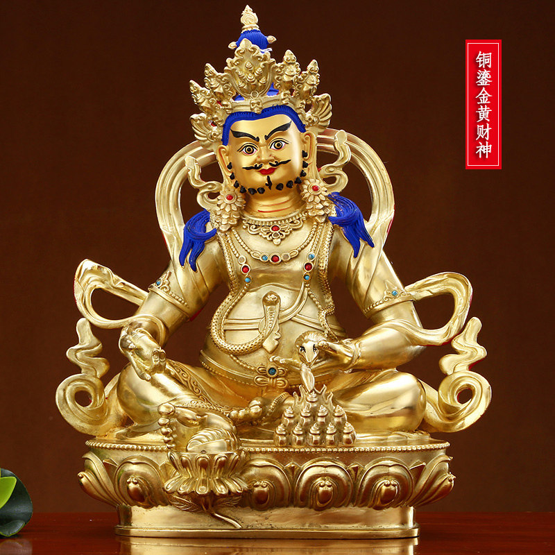 黄财神佛像密宗藏传佛教客厅供奉尼泊尔纯铜鎏金藏巴拉财神像摆件